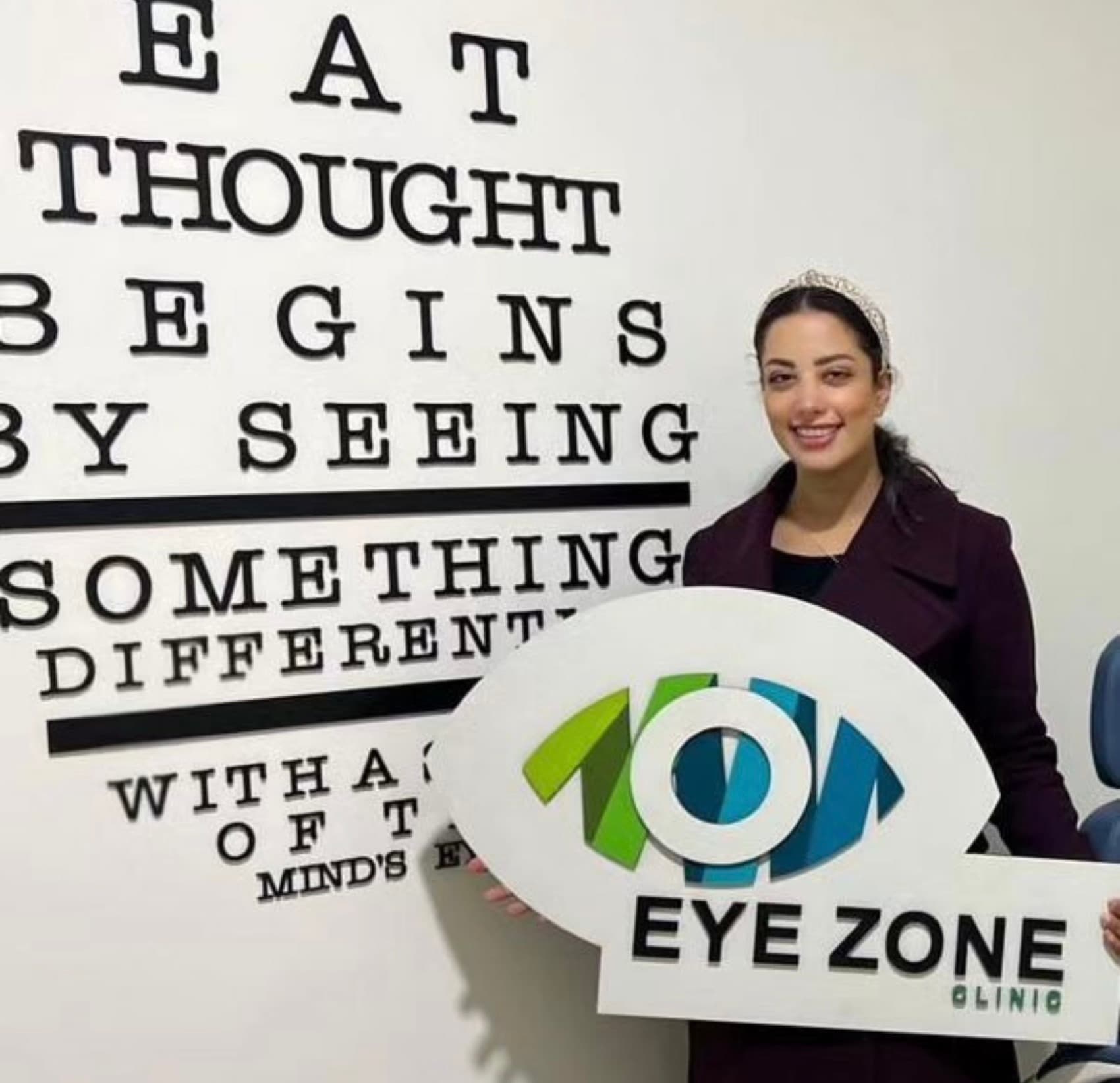 Lasik in Egypt clinic — photo 1