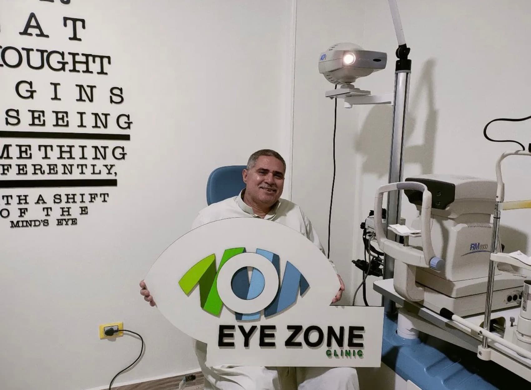 Lasik in Egypt clinic — photo 2