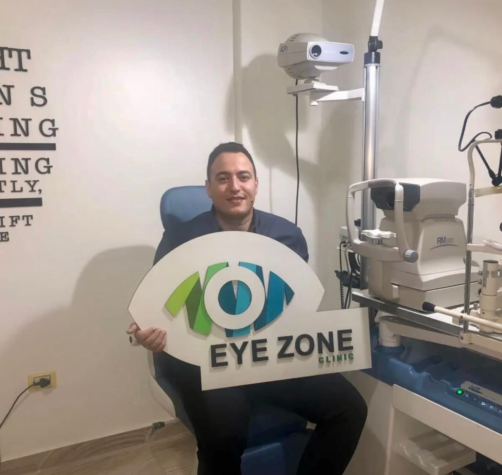 Lasik in Egypt clinic — photo 5