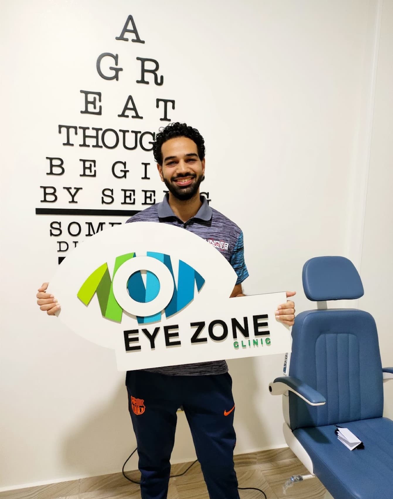 Lasik in Egypt clinic — photo 9