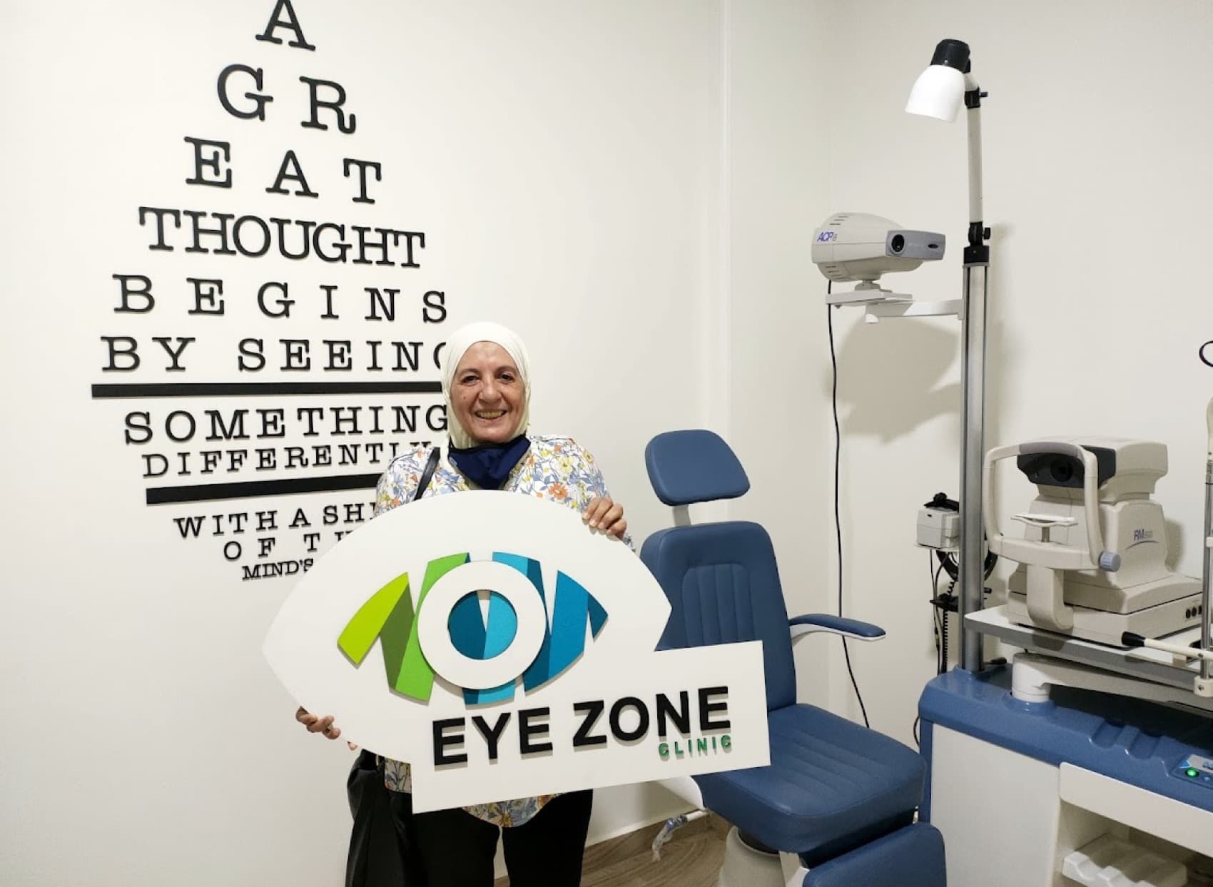 Lasik in Egypt clinic — photo 10