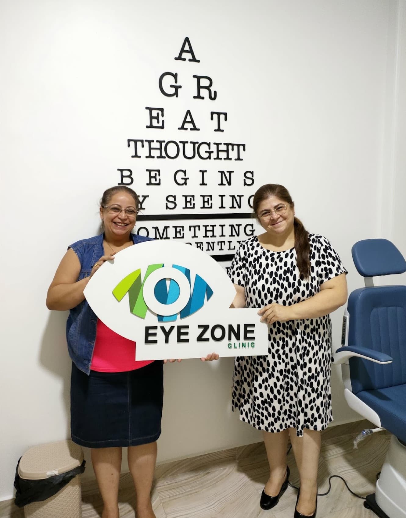 Lasik in Egypt clinic — photo 11