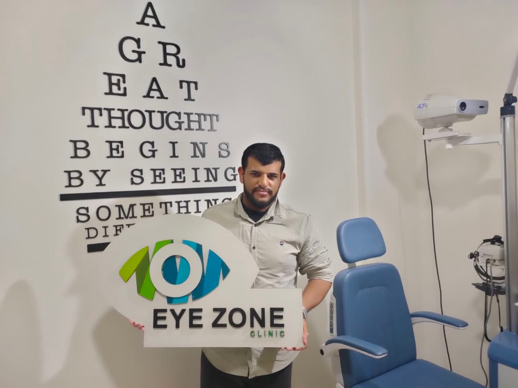 Lasik in Egypt clinic — photo 13