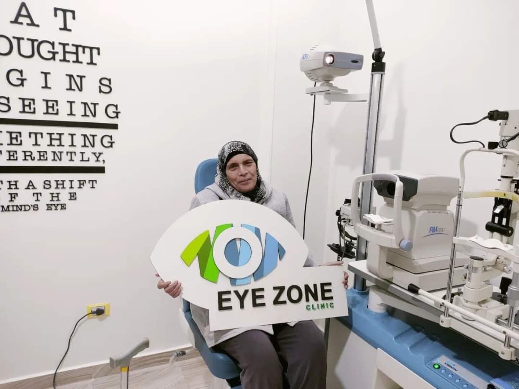 Lasik in Egypt clinic — photo 18