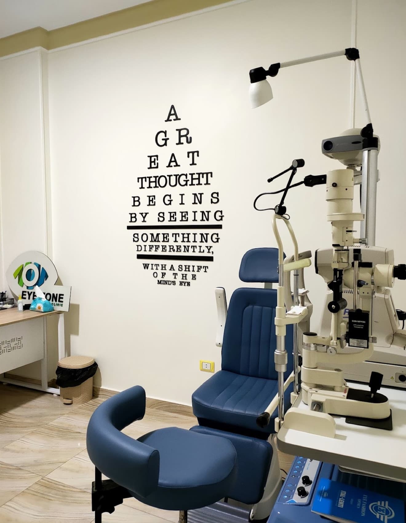 Lasik in Egypt clinic — photo 22