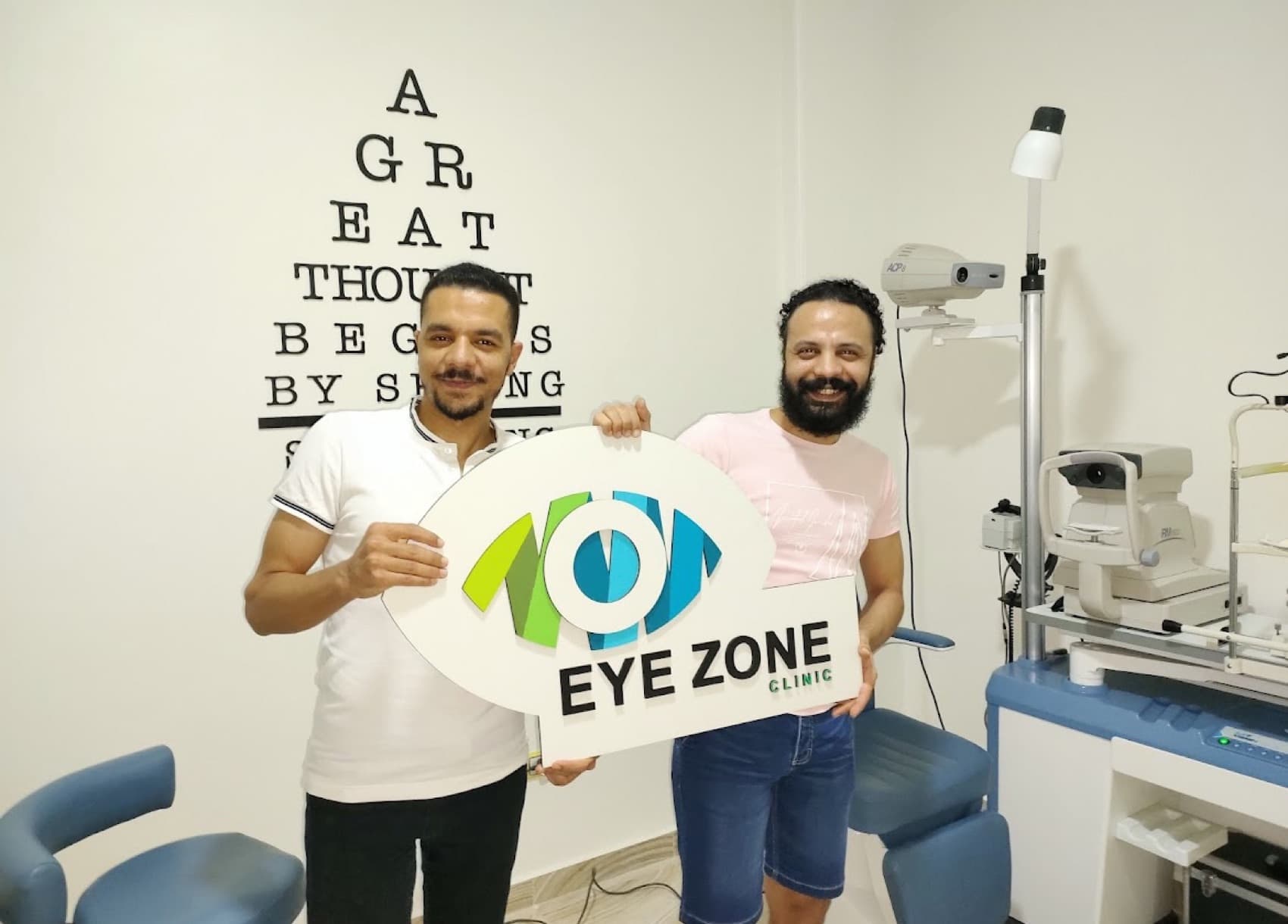 Lasik in Egypt clinic — photo 23