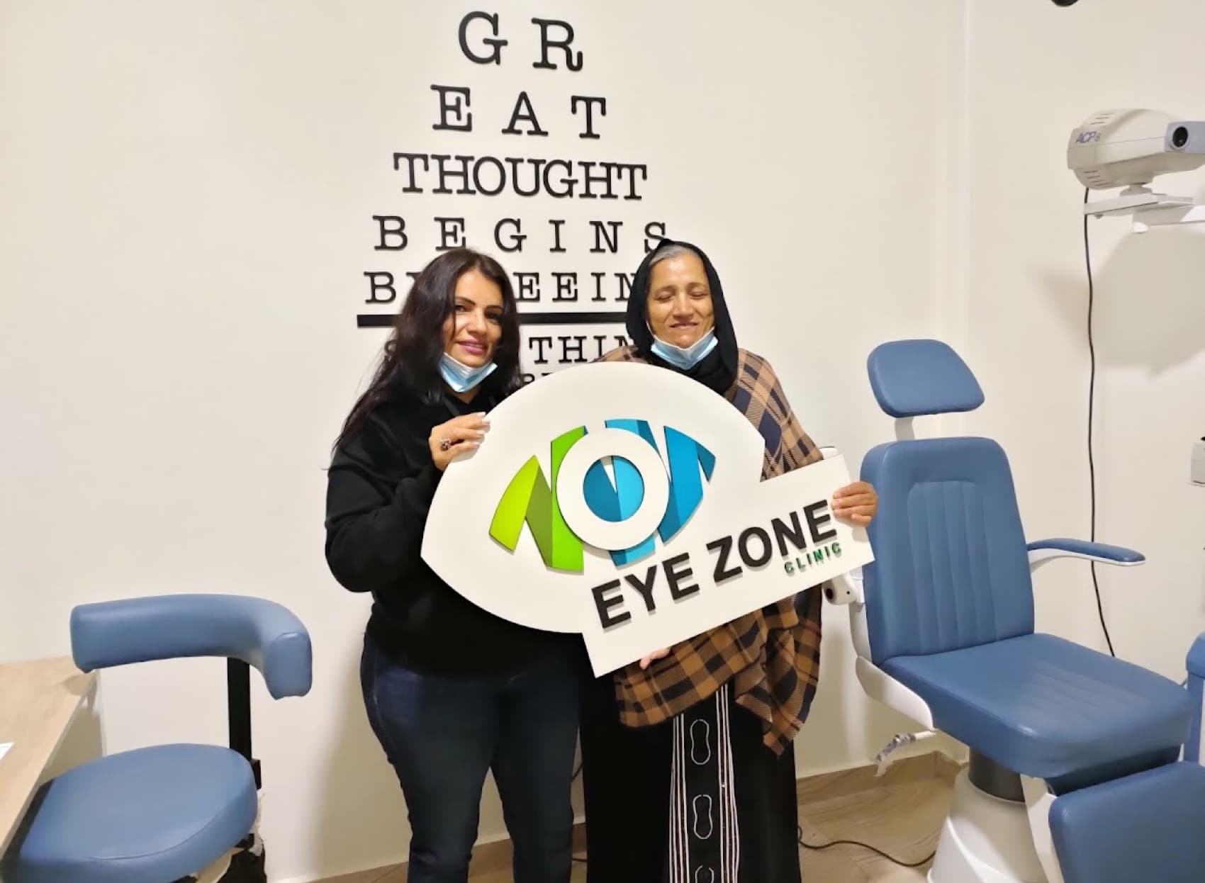 Lasik in Egypt clinic — photo 26