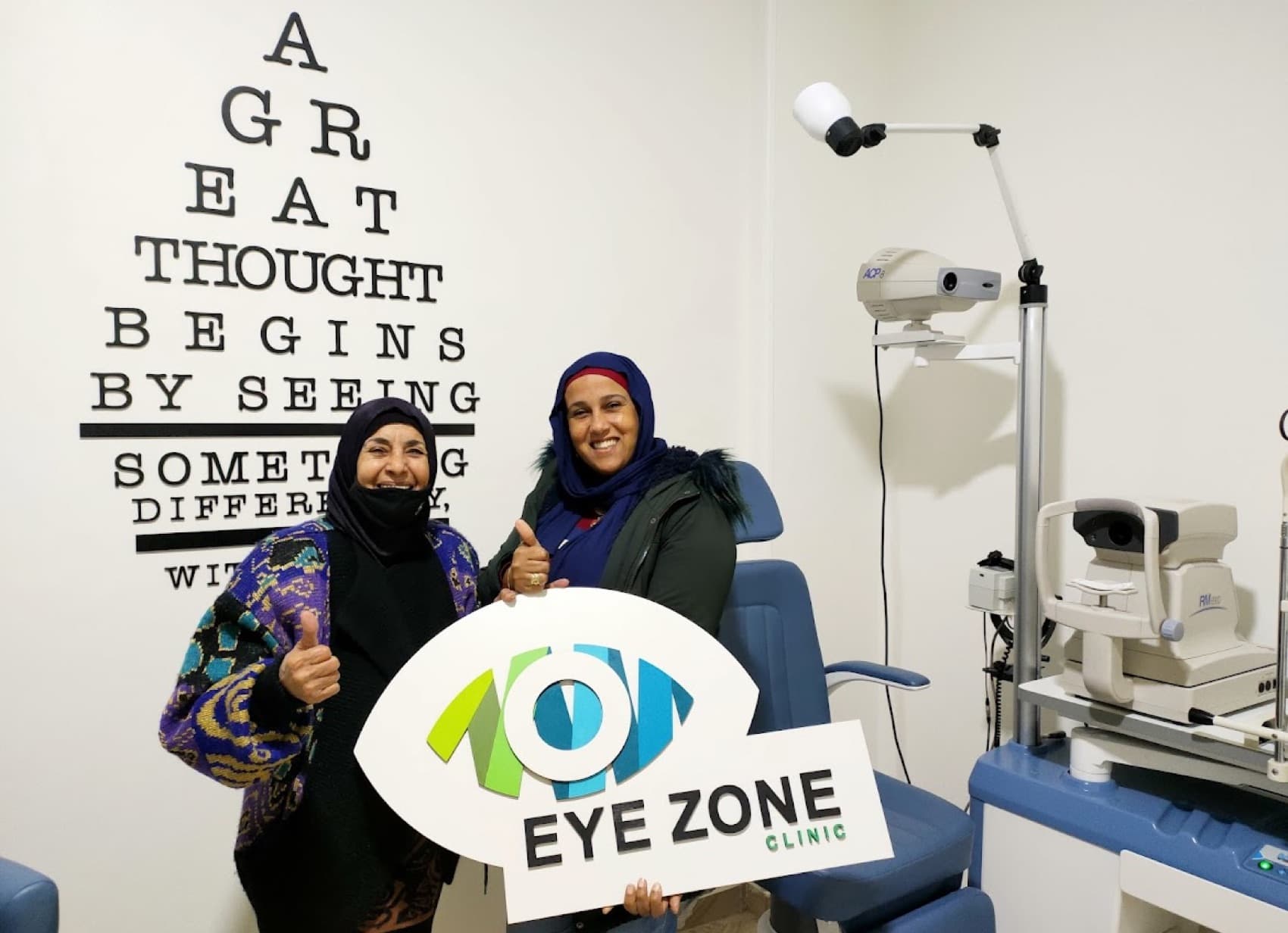 Lasik in Egypt clinic — photo 29